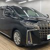 toyota alphard 2020 -TOYOTA--Alphard 3BA-AGH30W--AGH30-9019694---TOYOTA--Alphard 3BA-AGH30W--AGH30-9019694- image 1