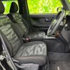 daihatsu taft 2021 quick_quick_6BA-LA900S_LA900S-0058267 image 5