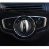 mercedes-benz glc-class 2020 quick_quick_3DA-253915_WDC2539152F706553 image 13