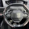 peugeot 3008 2019 -PEUGEOT--Peugeot 3008 LDA-P84AH01--VF3MJEHZRJS496974---PEUGEOT--Peugeot 3008 LDA-P84AH01--VF3MJEHZRJS496974- image 7