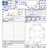 mini mini-others 2018 -BMW--BMW Mini YU15--03E34934---BMW--BMW Mini YU15--03E34934- image 3