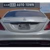 mercedes-benz s-class 2016 -MERCEDES-BENZ--Benz S Class LCA-222004--WDD2220042A252768---MERCEDES-BENZ--Benz S Class LCA-222004--WDD2220042A252768- image 5