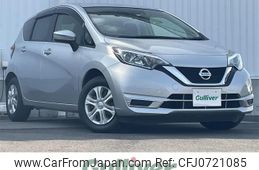 nissan note 2017 -NISSAN--Note DBA-E12--E12-543050---NISSAN--Note DBA-E12--E12-543050-