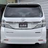 toyota vellfire 2014 -TOYOTA--Vellfire DBA-ANH20W--ANH20-8317229---TOYOTA--Vellfire DBA-ANH20W--ANH20-8317229- image 6
