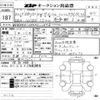 volkswagen the-beetle 2016 CFJ1503457 image 3