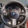 bmw 3-series 2018 -BMW--BMW 3 Series DBA-8E15--WBA8E36050NU82106---BMW--BMW 3 Series DBA-8E15--WBA8E36050NU82106- image 16