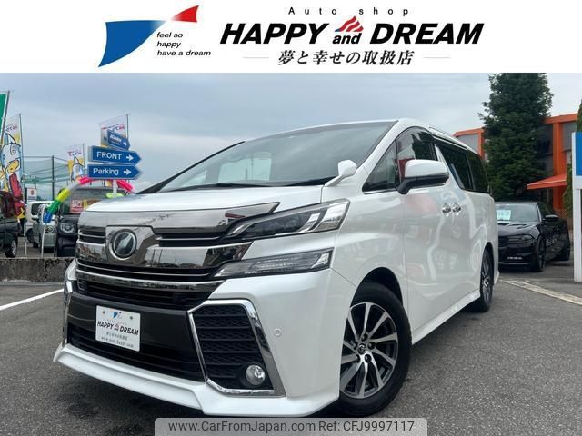 toyota vellfire 2015 -TOYOTA--Vellfire AGH30W--0007476---TOYOTA--Vellfire AGH30W--0007476- image 1