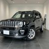 jeep renegade 2020 quick_quick_BV13PM_1C4BU0000LPL18191 image 1