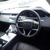 land-rover range-rover-evoque 2021 quick_quick_5BA-LZ2XA_SALZA2AX7MH127419 image 3