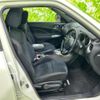 nissan juke 2011 CFJ1742388 image 4