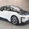 bmw i3 2020 -BMW--BMW i3 ZAA-8P00--WBY8P220707G48984---BMW--BMW i3 ZAA-8P00--WBY8P220707G48984- image 8