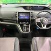 nissan serena 2016 quick_quick_GFC27_GFC27-013200 image 2