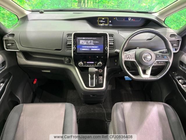 nissan serena 2016 quick_quick_GFC27_GFC27-013200 image 2