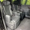 toyota vellfire 2024 CFJ1607262 image 10