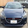 mazda demio 2015 -MAZDA--Demio LDA-DJ5FS--DJ5FS-128957---MAZDA--Demio LDA-DJ5FS--DJ5FS-128957- image 16