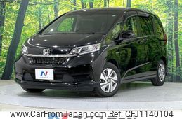 honda freed-hybrid 2021 quick_quick_GB7_GB7-3149875
