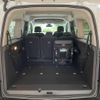 peugeot rifter 2023 quick_quick_K9PYH01L_VR3ECYHZ3PJ833192 image 9