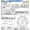 daihatsu tanto 2012 CFJ1519516 image 3