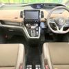 nissan serena 2017 -NISSAN--Serena DAA-GFC27--GFC27-070363---NISSAN--Serena DAA-GFC27--GFC27-070363- image 2