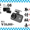 suzuki jimny-sierra 2023 CARSENSOR_JP_AU5953392686 image 56