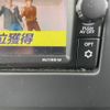 nissan dayz 2020 -NISSAN--DAYZ 5BA-B43W--B43W-0037538---NISSAN--DAYZ 5BA-B43W--B43W-0037538- image 6