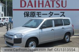toyota probox-van 2020 -TOYOTA--Probox Van DBE-NCP165V--NCP165-0072230---TOYOTA--Probox Van DBE-NCP165V--NCP165-0072230-
