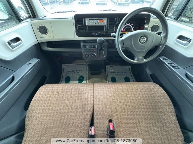 nissan moco 2012 CFJ1873080 image 2