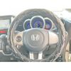 honda n-box 2014 -HONDA--N BOX DBA-JF1--JF1-1443076---HONDA--N BOX DBA-JF1--JF1-1443076- image 15