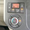 daihatsu tanto 2014 -DAIHATSU--Tanto DBA-LA610S--LA610S-0008698---DAIHATSU--Tanto DBA-LA610S--LA610S-0008698- image 8