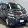 toyota vellfire 2010 -TOYOTA 【佐賀 300る3539】--Vellfire ANH20W-8104434---TOYOTA 【佐賀 300る3539】--Vellfire ANH20W-8104434- image 5