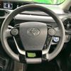 toyota aqua 2017 CFJ1740674 image 12