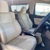 toyota vellfire 2015 -TOYOTA--Vellfire DBA-AGH30W--AGH30-0047723---TOYOTA--Vellfire DBA-AGH30W--AGH30-0047723- image 7