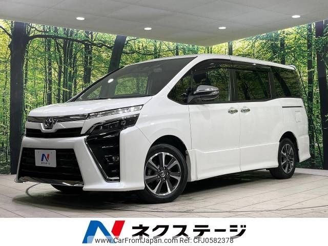 toyota voxy 2020 -TOYOTA--Voxy 3BA-ZRR80W--ZRR80-0634136---TOYOTA--Voxy 3BA-ZRR80W--ZRR80-0634136- image 1