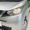 nissan dayz 2019 -NISSAN--DAYZ 5BA-B46W--B46W-0002986---NISSAN--DAYZ 5BA-B46W--B46W-0002986- image 11