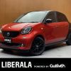 smart forfour 2017 -SMART--Smart Forfour DBA-453044--WME4530442Y110790---SMART--Smart Forfour DBA-453044--WME4530442Y110790- image 1