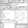 nissan stagea 1999 quick_quick_GF-WGNC34_WGNC34-127650 image 21