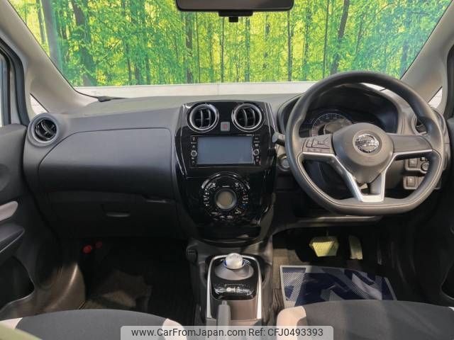 nissan note 2017 -NISSAN--Note DAA-HE12--HE12-130078---NISSAN--Note DAA-HE12--HE12-130078- image 2