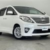 toyota alphard 2014 -TOYOTA--Alphard DBA-ANH20W--ANH20-8322330---TOYOTA--Alphard DBA-ANH20W--ANH20-8322330- image 1