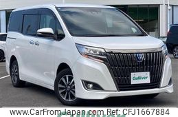 toyota esquire 2021 CFJ1667884