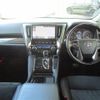 toyota vellfire 2016 -TOYOTA--Vellfire DBA-AGH30W--AGH30-0096533---TOYOTA--Vellfire DBA-AGH30W--AGH30-0096533- image 16