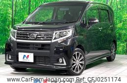 daihatsu move 2015 -DAIHATSU--Move DBA-LA150S--LA150S-0011995---DAIHATSU--Move DBA-LA150S--LA150S-0011995-