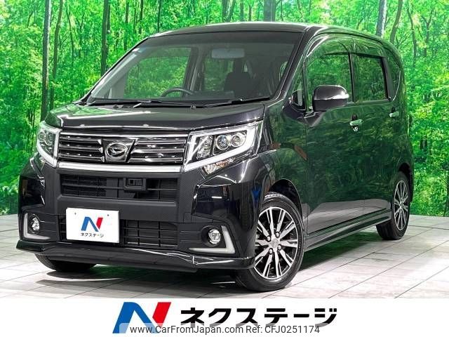 daihatsu move 2015 -DAIHATSU--Move DBA-LA150S--LA150S-0011995---DAIHATSU--Move DBA-LA150S--LA150S-0011995- image 1