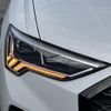 audi q3 2021 CFJ1843746 image 11