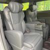 toyota vellfire 2024 quick_quick_AAHH45W_AAHH45-0020060 image 10
