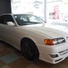 toyota chaser 1999 -TOYOTA--Chaser JZX100--00110775---TOYOTA--Chaser JZX100--00110775- image 27