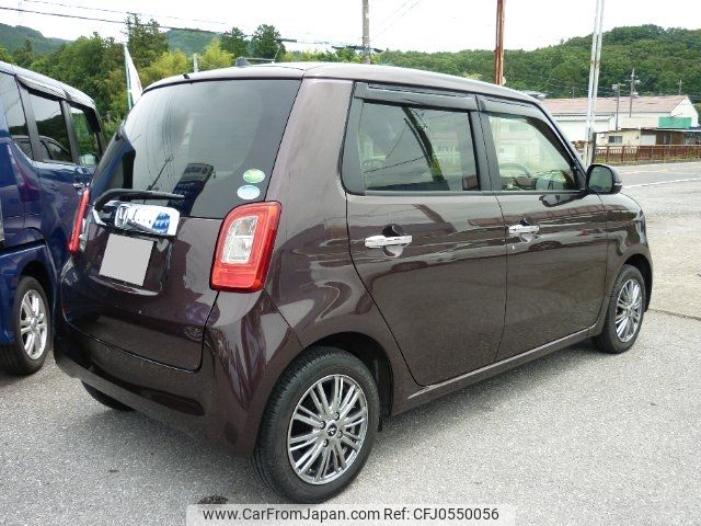 honda n-one 2013 -HONDA--N ONE JG1--1035984---HONDA--N ONE JG1--1035984- image 2