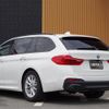 bmw 5-series 2018 -BMW--BMW 5 Series DBA-JL10--WBAJL12020BN91271---BMW--BMW 5 Series DBA-JL10--WBAJL12020BN91271- image 15