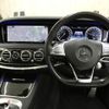 mercedes-benz s-class 2016 quick_quick_222057_WDD2220572A235480 image 10