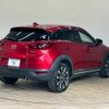 mazda cx-3 2020 CFJ1823147 image 17