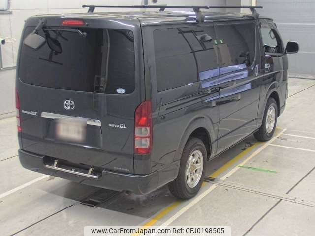 toyota regiusace-van 2006 -TOYOTA--Regius ace Van CBF-TRH200V--TRH200-0044152---TOYOTA--Regius ace Van CBF-TRH200V--TRH200-0044152- image 2